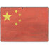 Chinese Flag Distressed Surface Pro 8 Skin